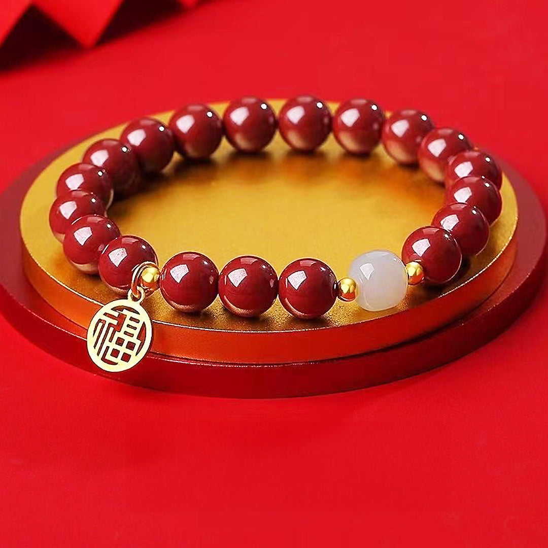 Free 福 Fu Beads Bracelet