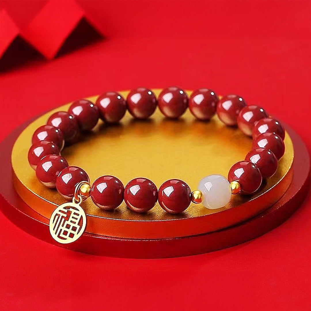 Free 福 Fu Beads Bracelet
