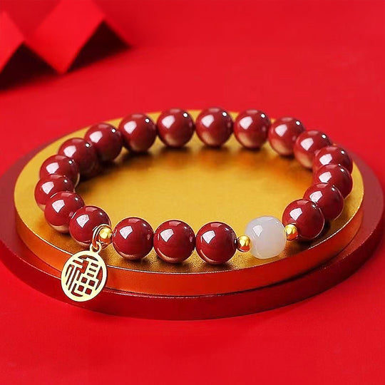 Free 福 Fu Beads Bracelet