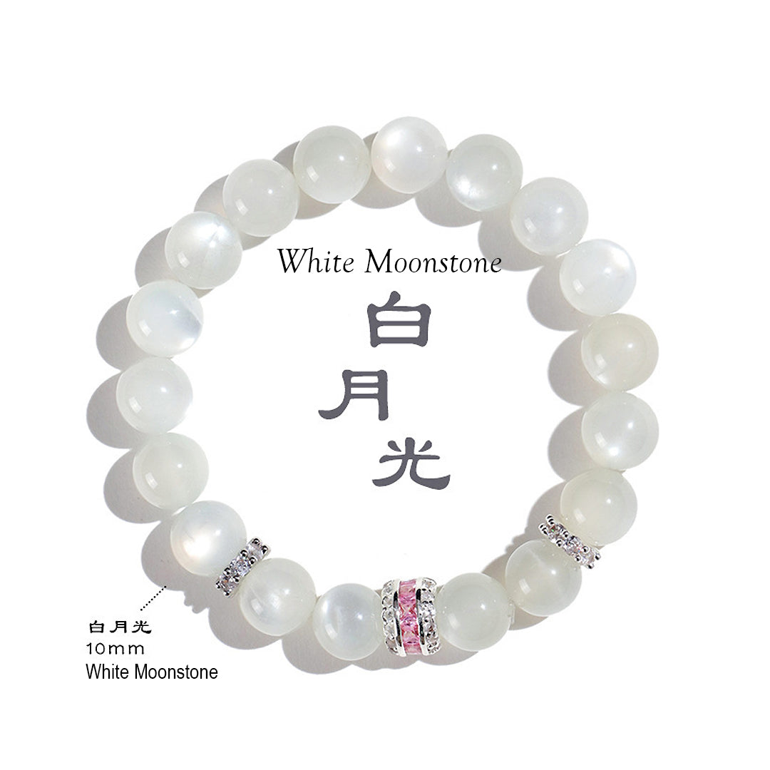 C168 - White Moonstone