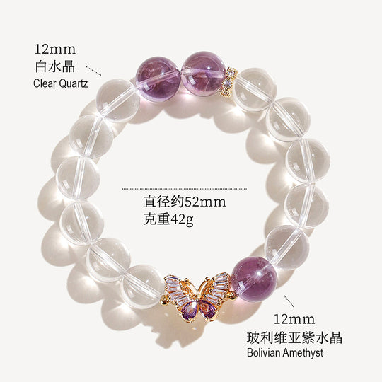 C170 - Amethyst