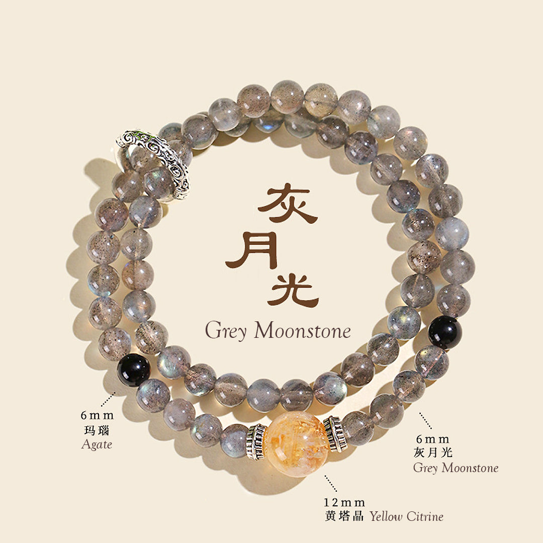 Grey Moonstone & Black Agate Prosperity Natural Crystal Bracelet Set | C178 - Crystal Bracelet | Singapore Jewellery, Wedding Rings & Gifts | Same Day Delivery | Tiara.com.sg