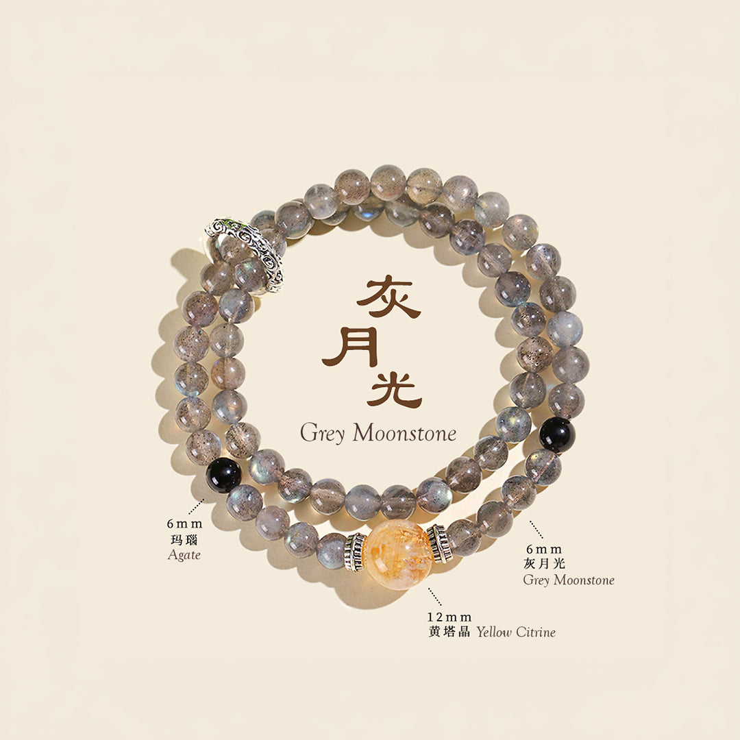Grey Moonstone &amp; Black Agate Prosperity Natural Crystal Bracelet Set | C178