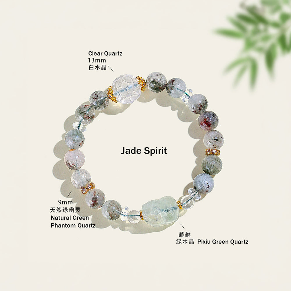 Green Phantom Quartz & Yellow Citrine Pixiu Natural Crystal Bracelet | C201