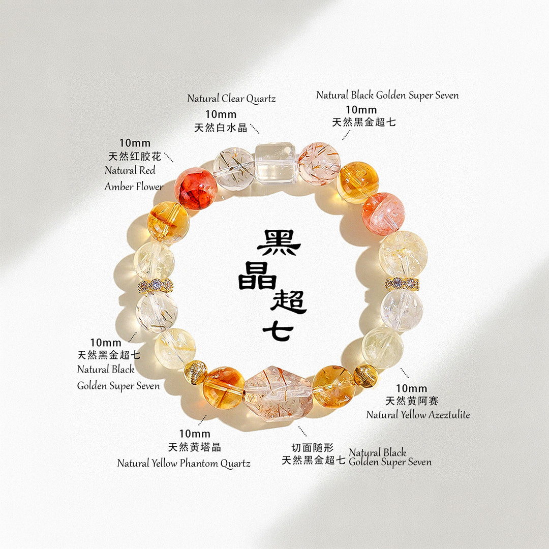 Black Gold Super Seven &amp; Citrine Prosperity Natural Crystal Bracelet | C217