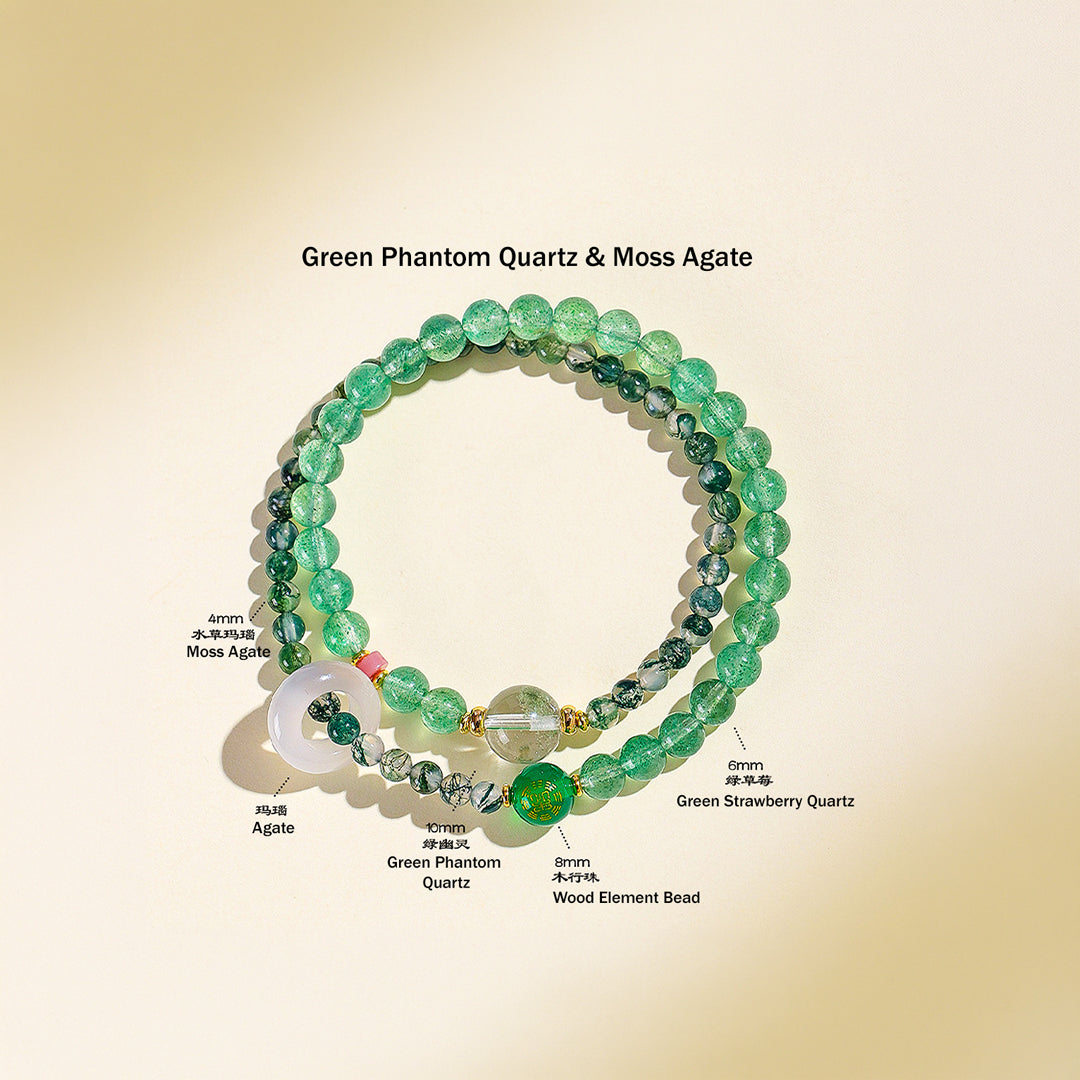 Five Elements Double-Layer Natural Crystal Bracelet | C239