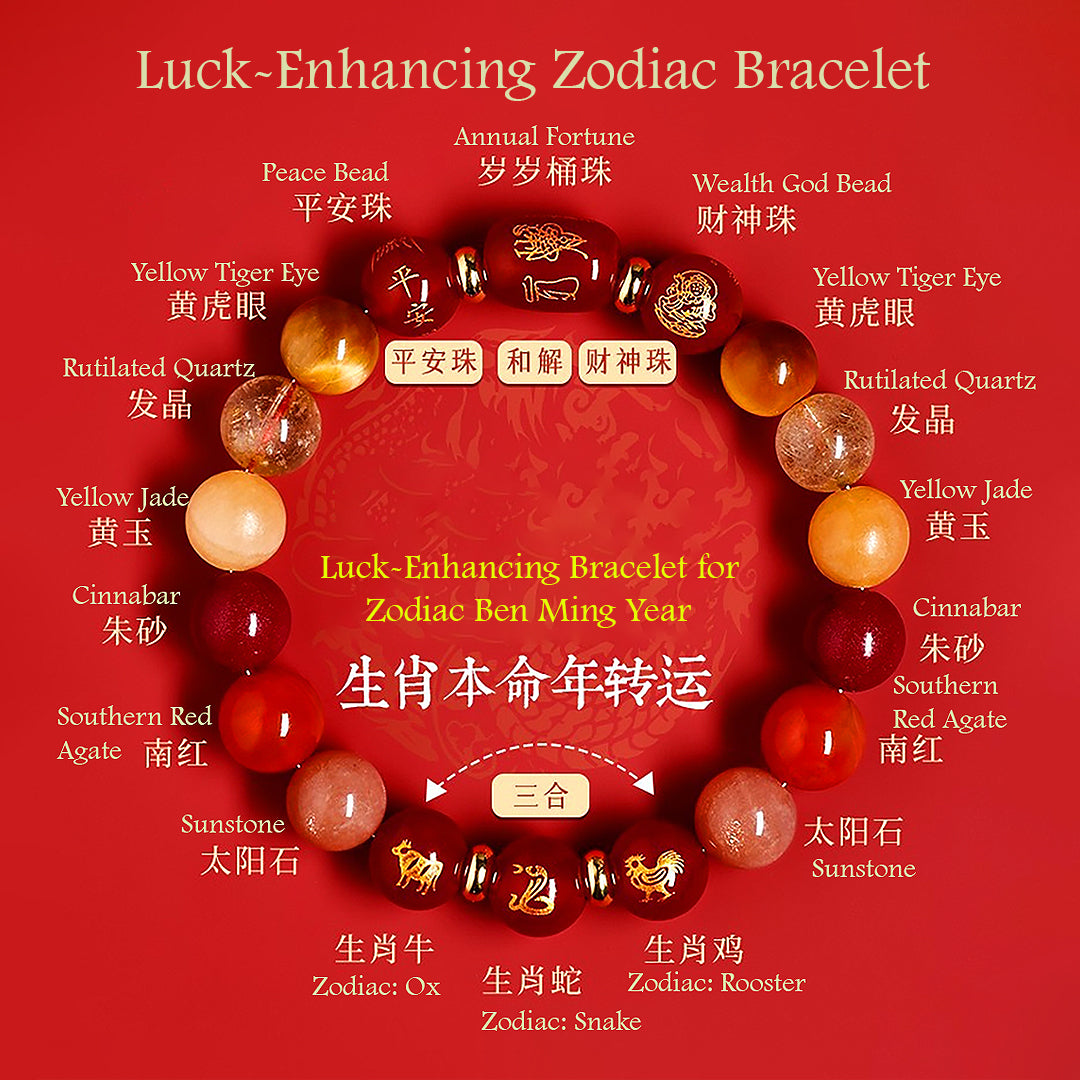 San He Zodiac Luck-Enhancing Natural Crystal Bracelet | 2026 Edition | C258 - Crystal Bracelet | Singapore Jewellery, Wedding Rings & Gifts | Same Day Delivery | Tiara.com.sg