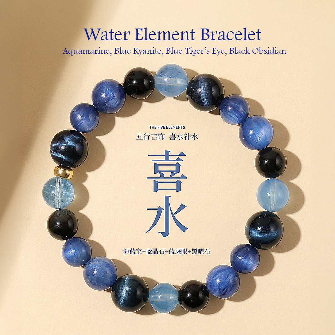 Five Elements Natural Crystal Prosperity Bracelet | C262 - Crystal Bracelet | Singapore Jewellery, Wedding Rings & Gifts | Same Day Delivery | Tiara.com.sg