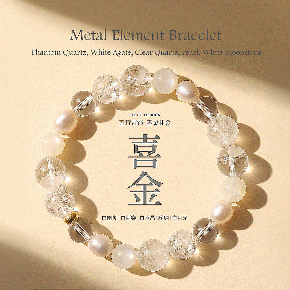 Five Elements Natural Crystal Prosperity Bracelet | C262 - Crystal Bracelet | Singapore Jewellery, Wedding Rings & Gifts | Same Day Delivery | Tiara.com.sg