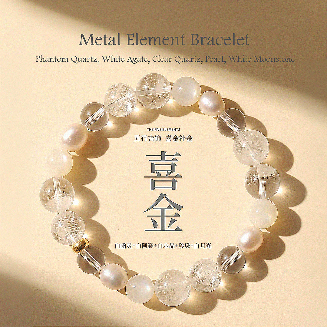 Five Elements Natural Crystal Prosperity Bracelet | C262 - Crystal Bracelet | Singapore Jewellery, Wedding Rings &amp; Gifts | Same Day Delivery | Tiara.com.sg