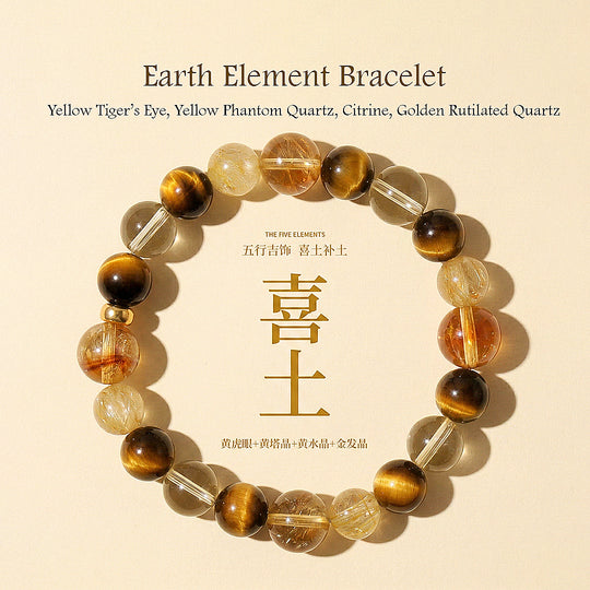 Five Elements Natural Crystal Prosperity Bracelet | C262 - Crystal Bracelet | Singapore Jewellery, Wedding Rings &amp; Gifts | Same Day Delivery | Tiara.com.sg