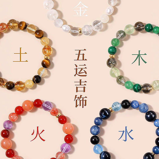 Five Elements Natural Crystal Prosperity Bracelet | C262 - Crystal Bracelet | Singapore Jewellery, Wedding Rings &amp; Gifts | Same Day Delivery | Tiara.com.sg
