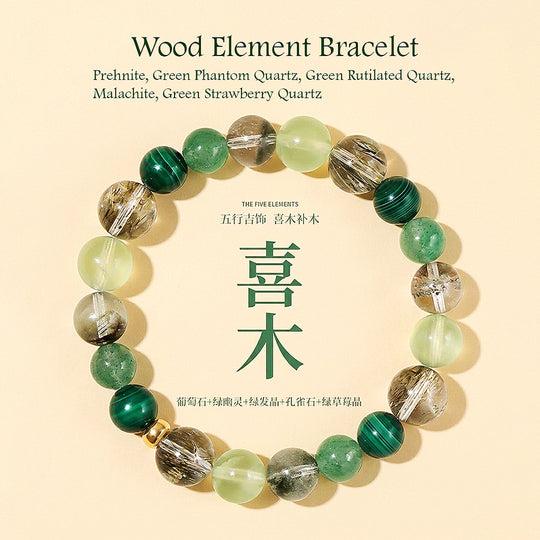 Five Elements Natural Crystal Prosperity Bracelet | C262 - Crystal Bracelet | Singapore Jewellery, Wedding Rings &amp; Gifts | Same Day Delivery | Tiara.com.sg