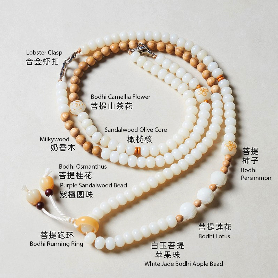 CD113 - White Jade Harmony - Crystal Dangles | Singapore Jewellery, Wedding Rings &amp; Gifts | Same Day Delivery | Tiara.com.sg