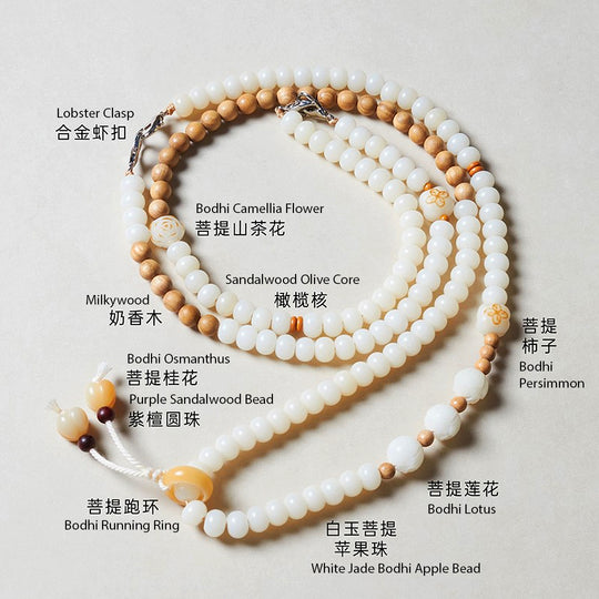 CD113 - White Jade Harmony - Crystal Dangles | Singapore Jewellery, Wedding Rings &amp; Gifts | Same Day Delivery | Tiara.com.sg