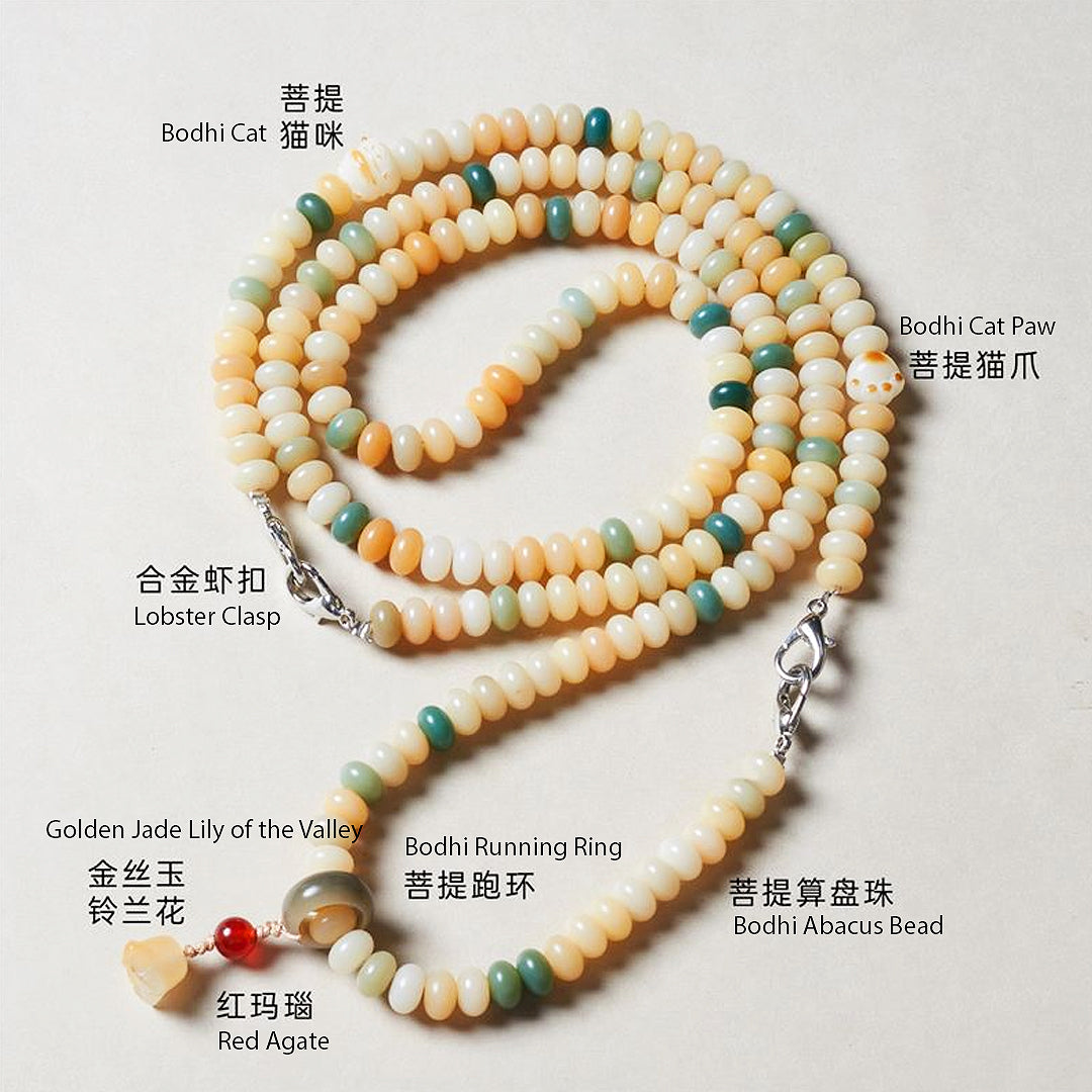 CD115 - Golden Jade Harmony Chain - Crystal Dangles | Singapore Jewellery, Wedding Rings &amp; Gifts | Same Day Delivery | Tiara.com.sg