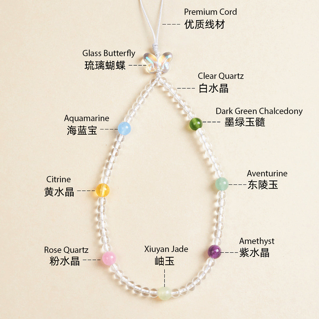 CD116 - Celestial Harmony Charm - Crystal Dangles | Singapore Jewellery, Wedding Rings &amp; Gifts | Same Day Delivery | Tiara.com.sg