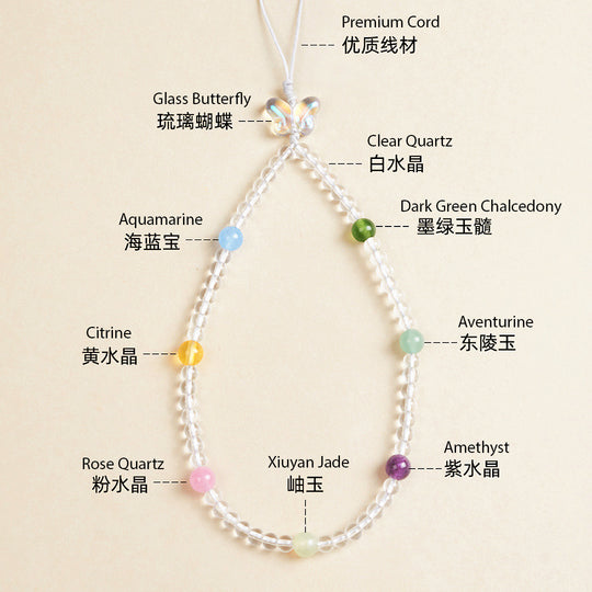 CD116 - Celestial Harmony Charm - Crystal Dangles | Singapore Jewellery, Wedding Rings &amp; Gifts | Same Day Delivery | Tiara.com.sg