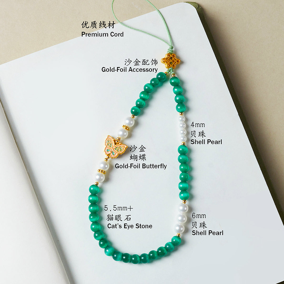 CD120 - Green Cat’s Eye Harmony - Crystal Dangles | Singapore Jewellery, Wedding Rings &amp; Gifts | Same Day Delivery | Tiara.com.sg