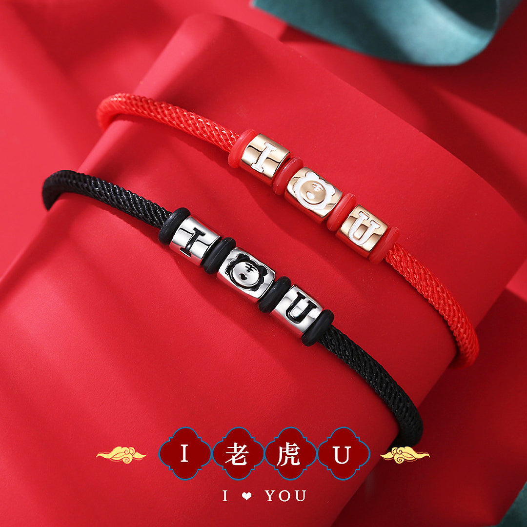 Fierce Devotion Couple Bracelets - Same Day Couple | Singapore Jewellery, Wedding Rings & Gifts | Same Day Delivery | Tiara.com.sg