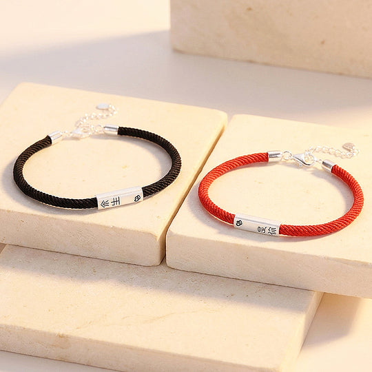 Lifetime With You 余生是你 | Couple Bracelets