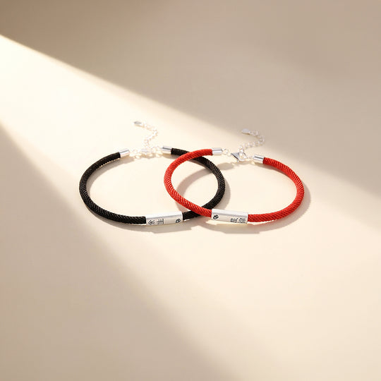 Lifetime With You 余生是你 | Couple Bracelets
