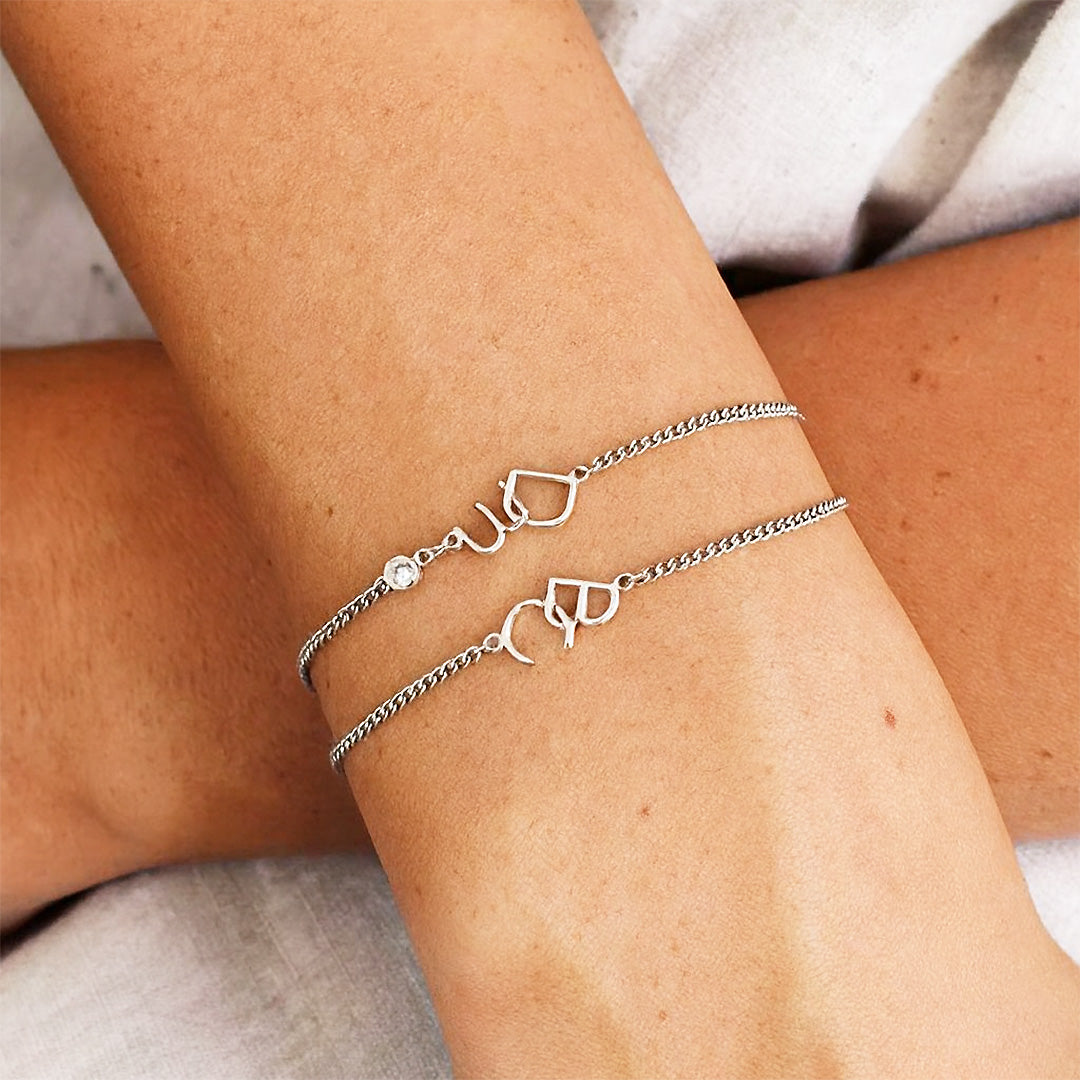 Luna 1018 - Custom Bracelet | Singapore Jewellery, Wedding Rings & Gifts | Same Day Delivery | Tiara.com.sg
