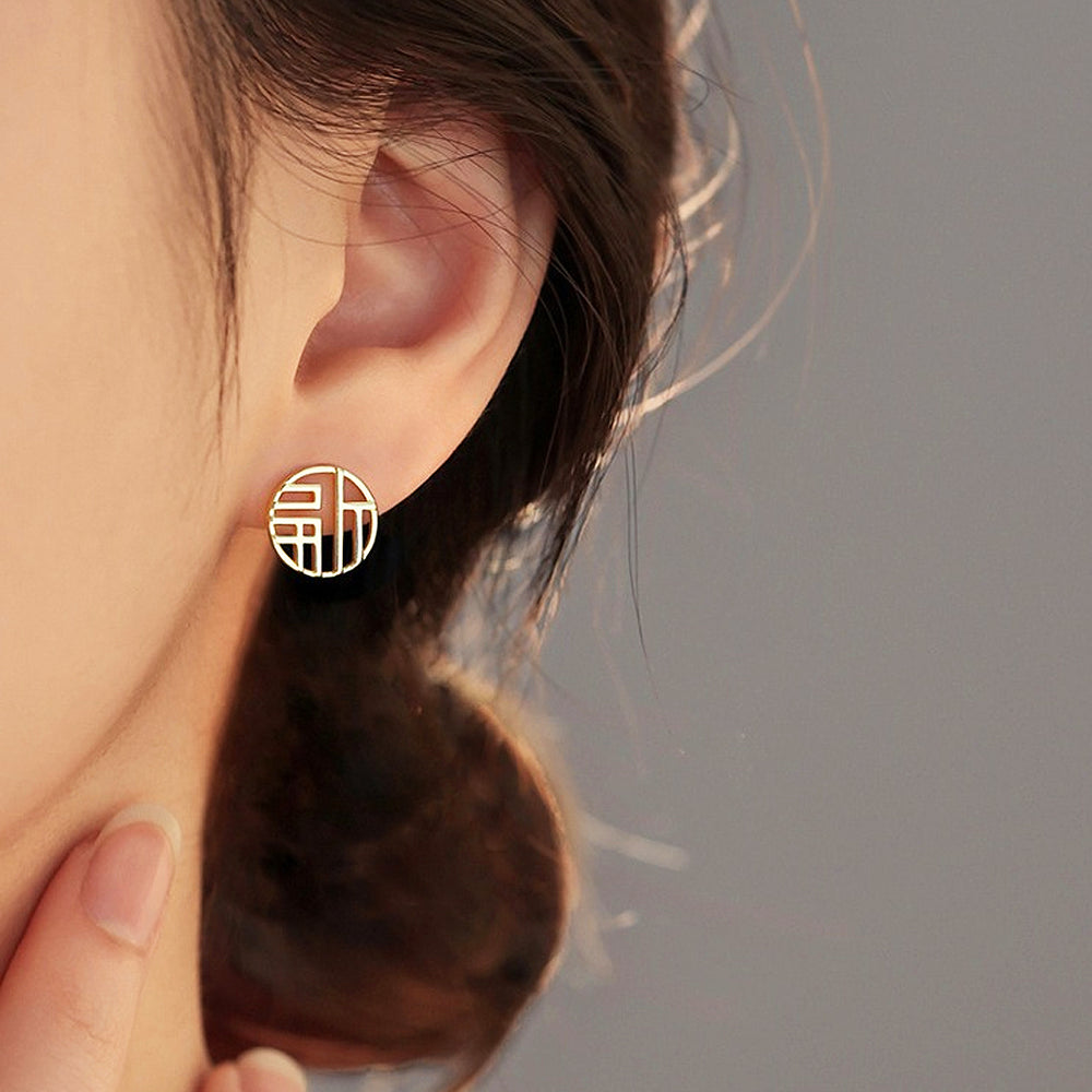 Luxe3558 福 Earrings