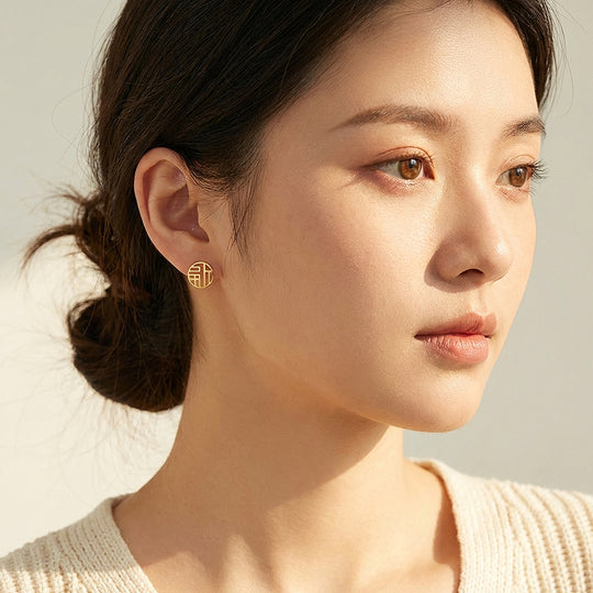 Fu Character Prosperity Stud Earrings | Luxe3679