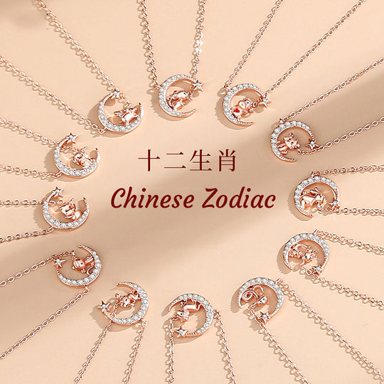 Luxe4372 - Chinese Zodiac Necklace