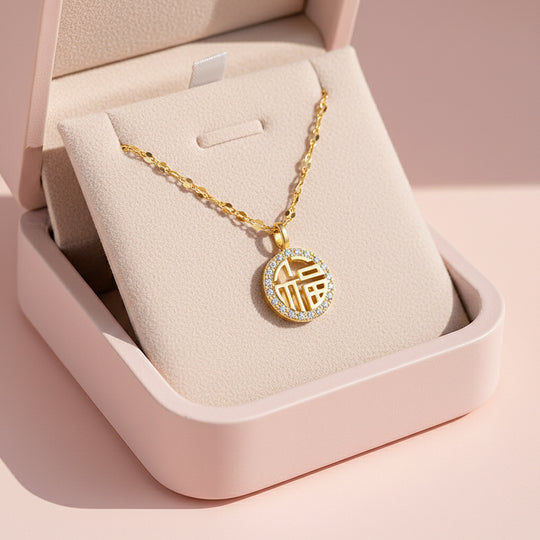 Circle Pendant Necklace | Gold | Luxe4445 - Luxe Necklace | Singapore Jewellery, Wedding Rings &amp; Gifts | Same Day Delivery | Tiara.com.sg