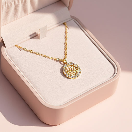 Circle Pendant Necklace | Gold | Luxe4445 - Luxe Necklace | Singapore Jewellery, Wedding Rings &amp; Gifts | Same Day Delivery | Tiara.com.sg