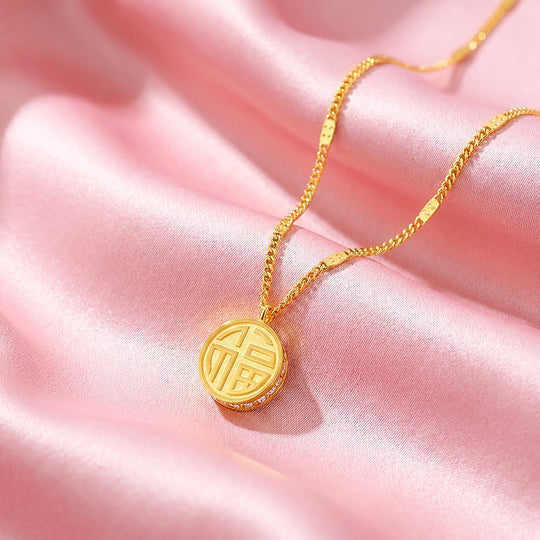 Fu Character Coin Pendant Necklace | Luxe4517