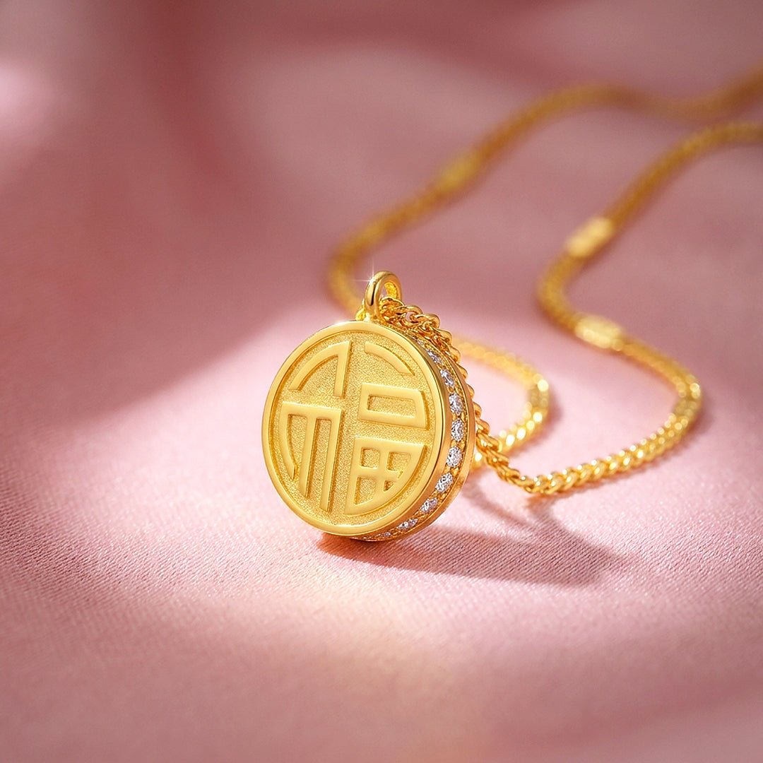 Fu Character Coin Pendant Necklace | Luxe4517