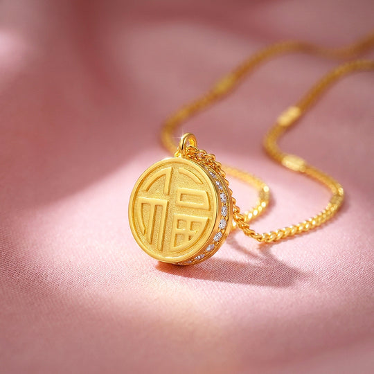 Fu Character Coin Pendant Necklace | Luxe4517