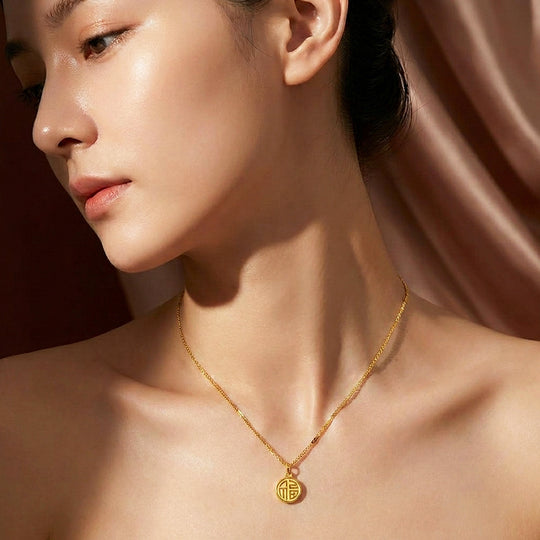 Fu Character Coin Pendant Necklace | Luxe4517