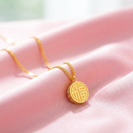 Fu Character Coin Pendant Necklace | Luxe4517