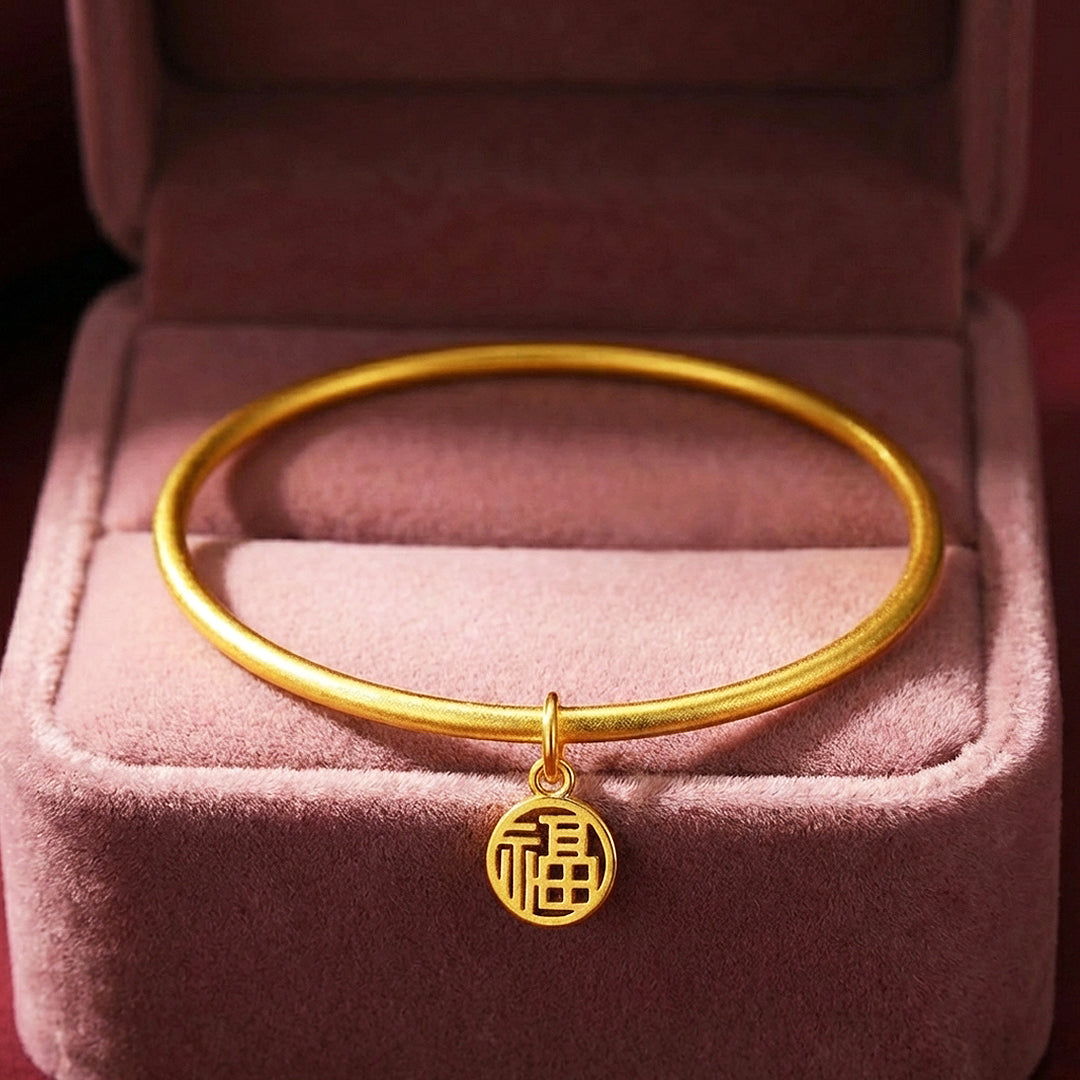 Fu Xi Charm Gold Bangle | Luxe6373 - bangle | Singapore Jewellery, Wedding Rings &amp; Gifts | Same Day Delivery | Tiara.com.sg